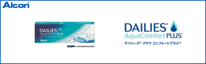 DAILIES AquaComport PLUS